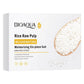 BIOAQUA - Rice Raw Pulp Rejuvenating Set (Original)